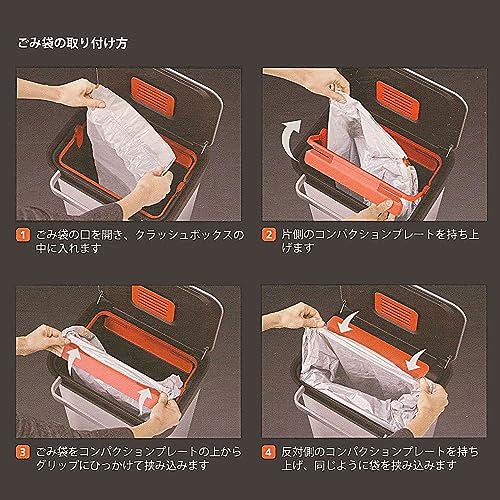 joseph-joseph-iw5-m-llbeutel-mit-kordelzug-extra-stark-20-st-ck-50-liter-transpa image 8