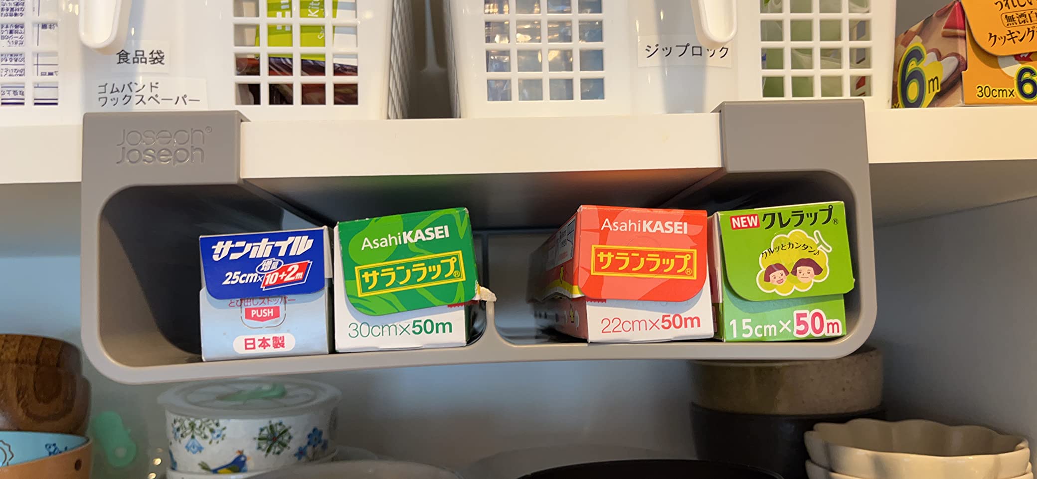 Gut, aber nicht für sehr schwere Dinge